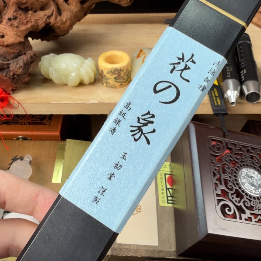 树脂制品哈哈哈哈哈哈