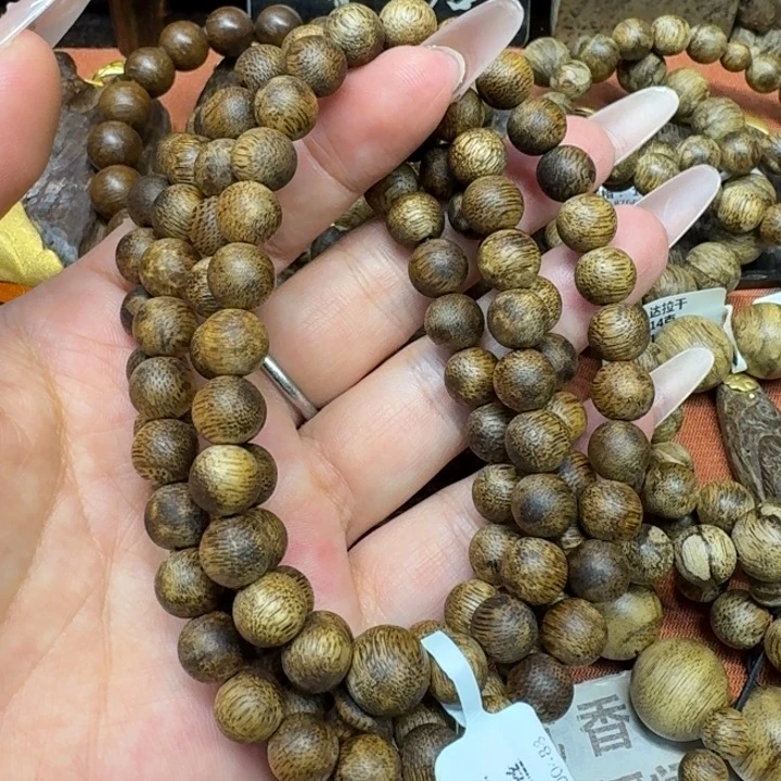 沉香碎屑沉香馨安居沉香88888