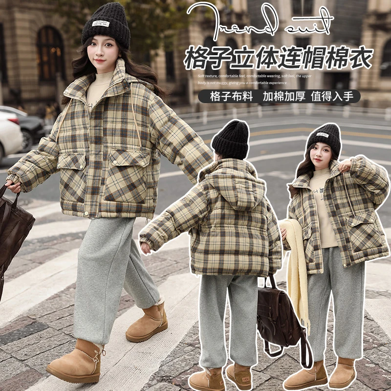 女童冬季新品时尚休闲格子立体袋棉衣中大童洋气女孩宽松保暖棉服