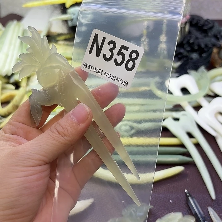 沄***）蛇纹石玉合金发饰
