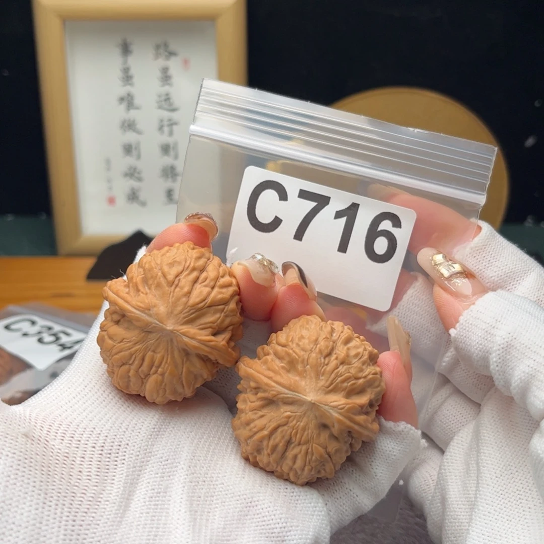 把件文玩核桃42黄松峪c716