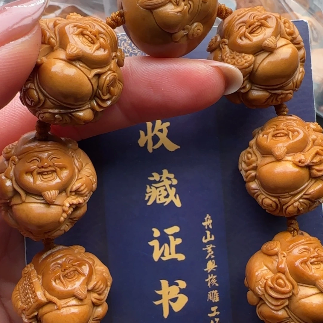 橄榄核手串橄榄核