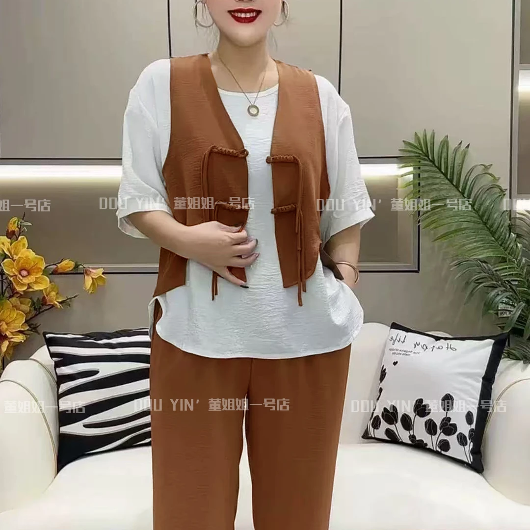 959-31时尚休闲气质女三件套