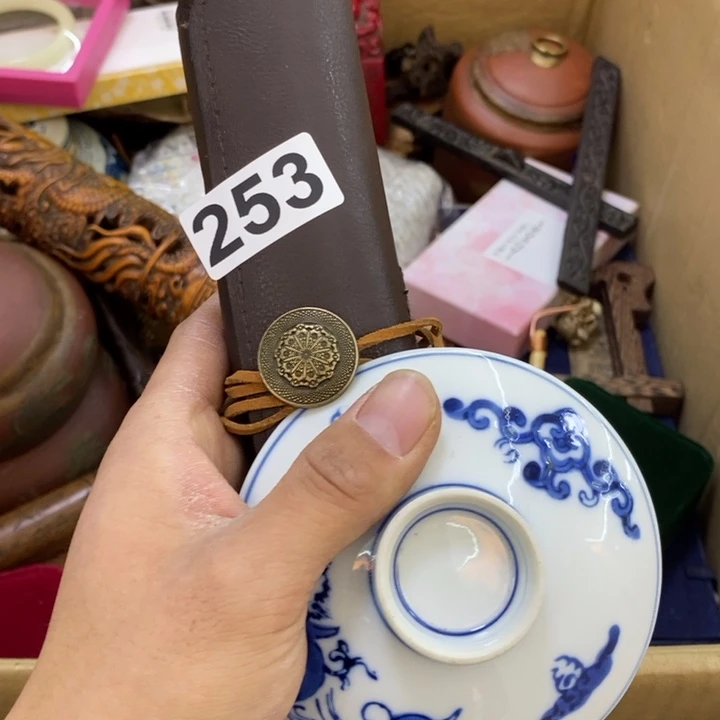 瓷片家*哦哦哦哦哦哦哦哦哦哦哦