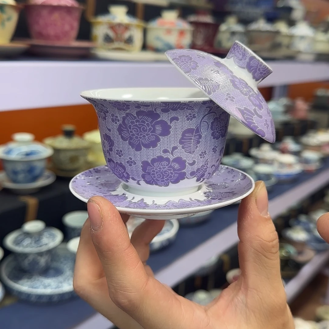 你在干什么啊你在干嘛呢你在干