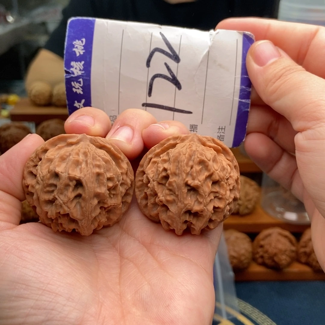 文玩核桃把件40苹果园