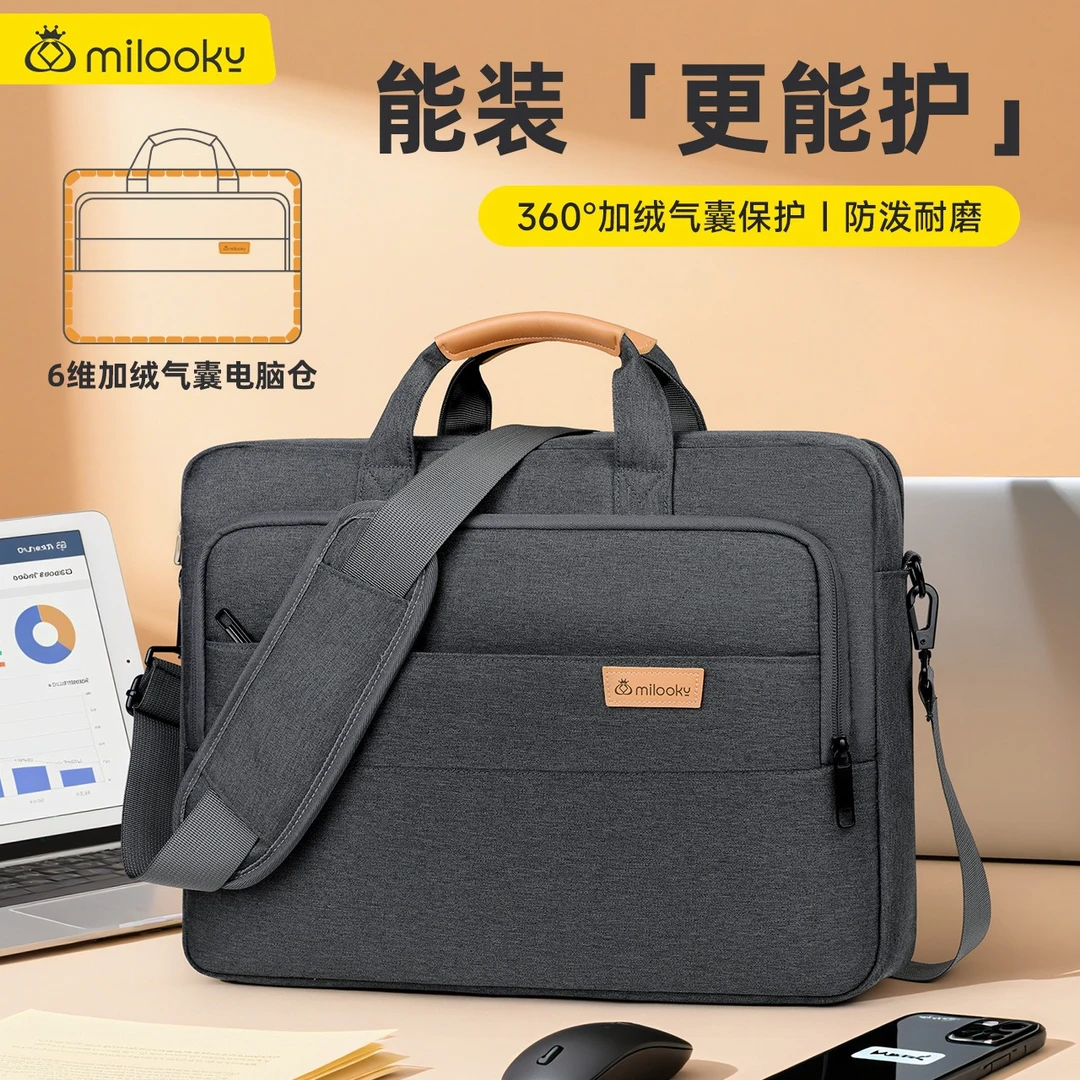 笔记本电脑包单肩手提适用联想拯救者16寸苹果14惠普15.6华为18寸