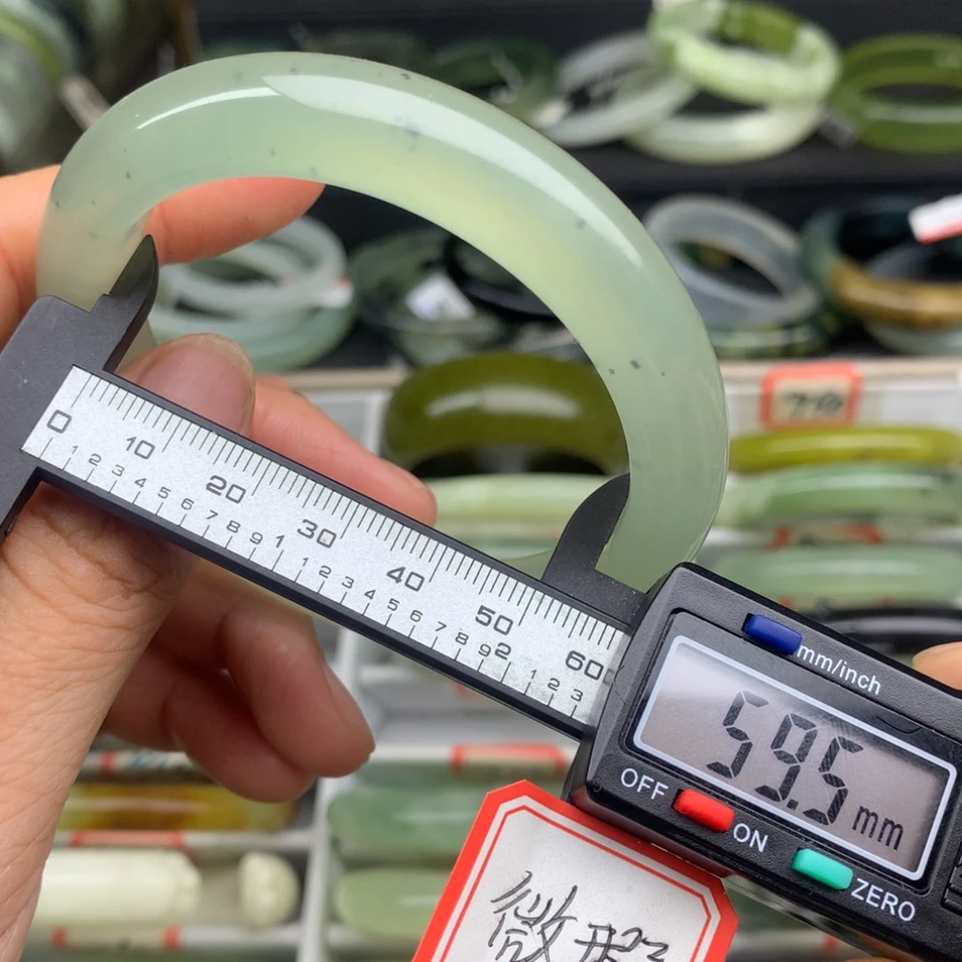 蛇纹石玉未镶嵌手镯976