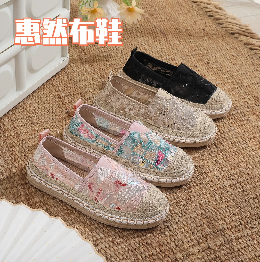 多巴胺透气布鞋渔夫鞋小香风厚底低帮平底休闲网面女士软底网鞋