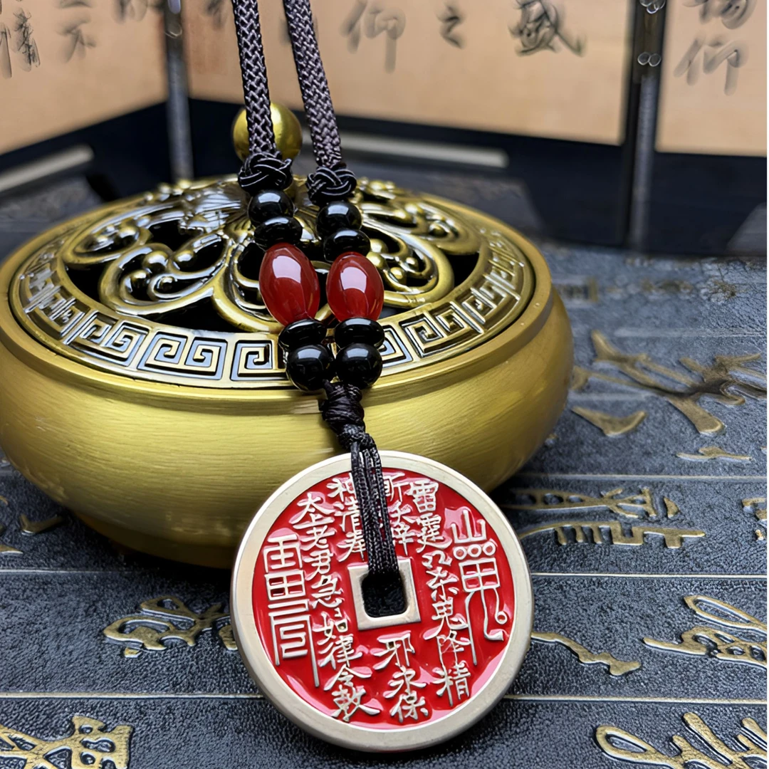 铜吊坠 正宗山花钱家居正品纯黄铜男士女款纯手工