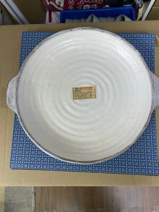 日本进口直火烤盘31cm（带耳34.5cm）