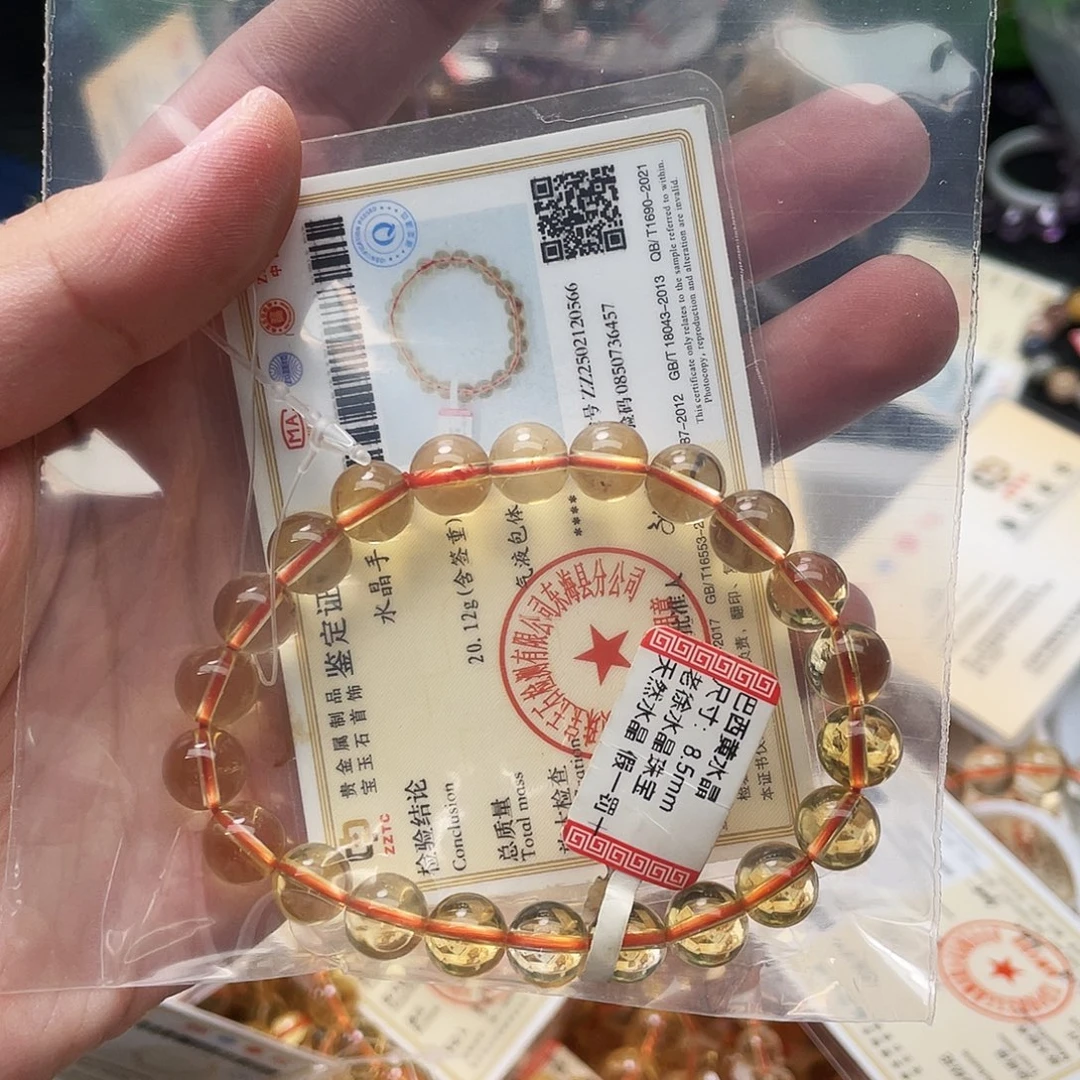 高***心水晶手链未镶嵌234a