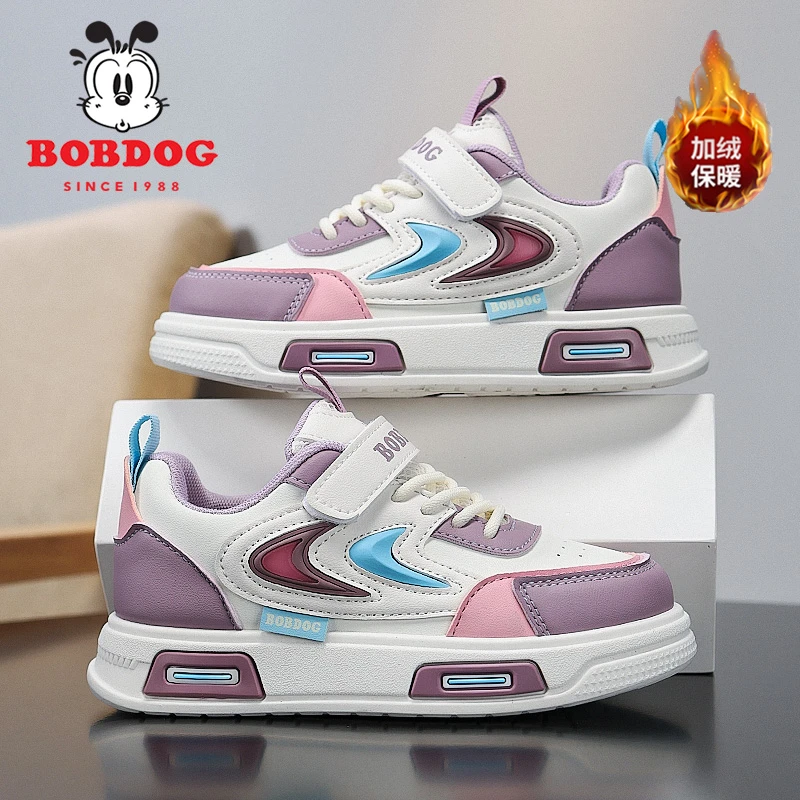 巴布豆女童鞋儿童板鞋皮面防水秋冬加绒保暖中大童运动休闲鞋女孩