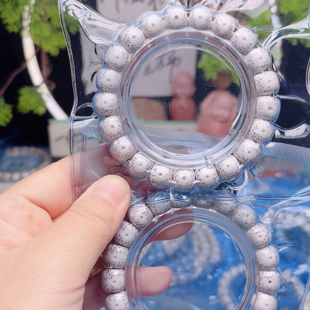 布***丁星月菩提把件星月