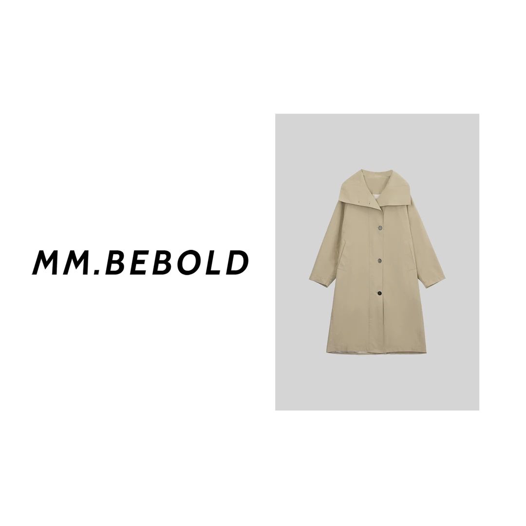 【妙姐精选】极简立领廓形风衣外套MQJ2162