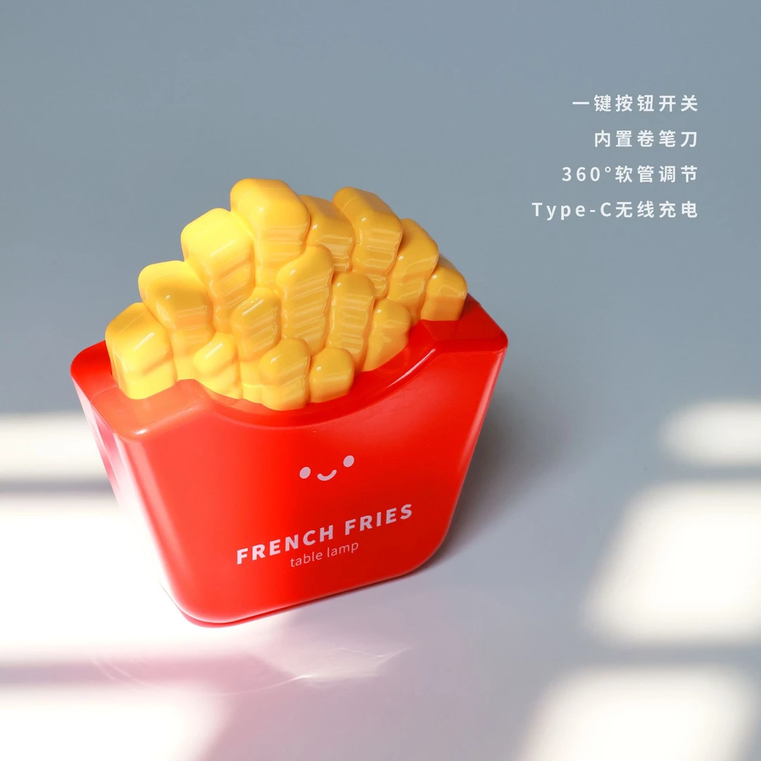 创意薯条小夜灯实用生日礼物送闺蜜朋友姐妹有意义