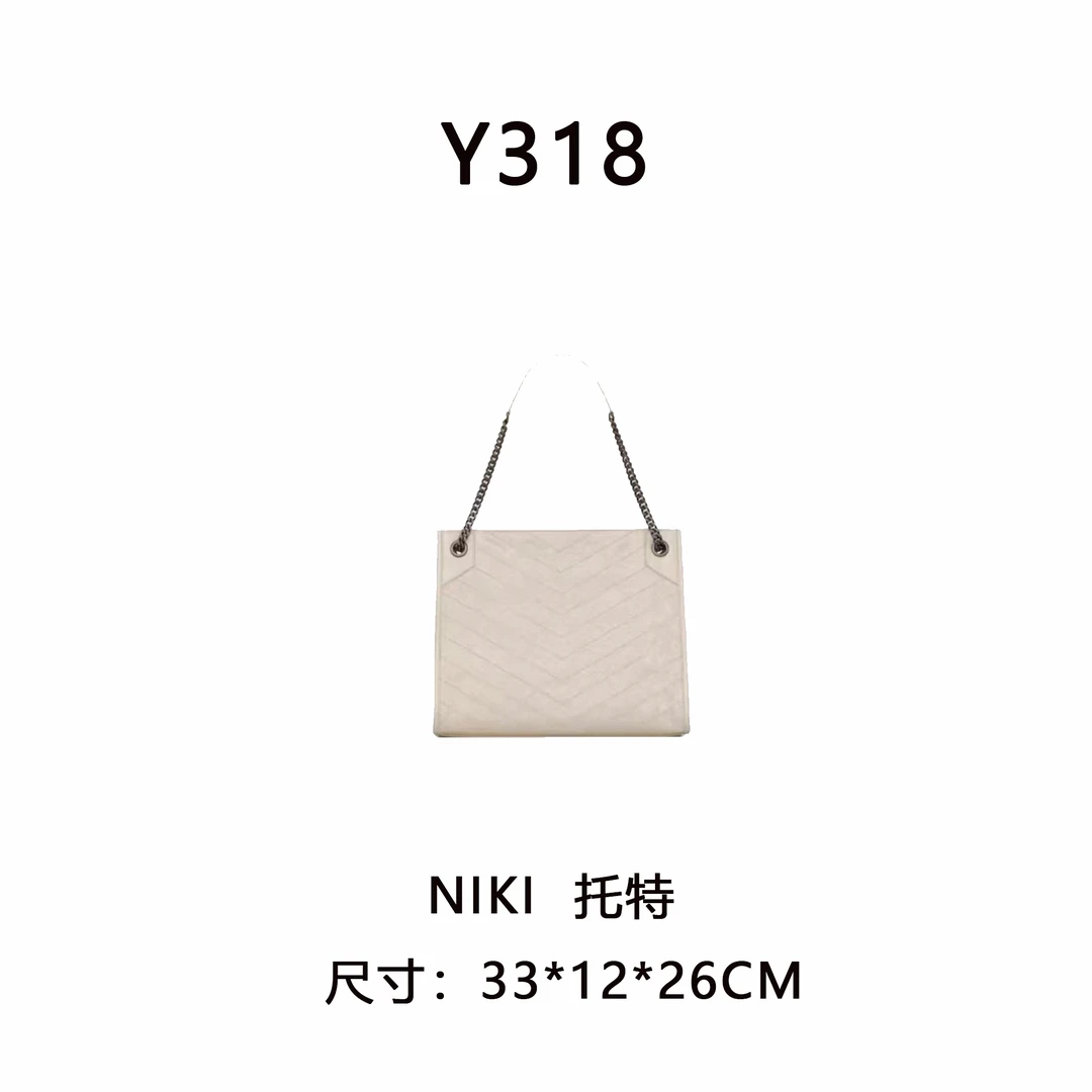 【Y318】NIKI流浪大号（尺寸:33*12*26CM）新款女包白色