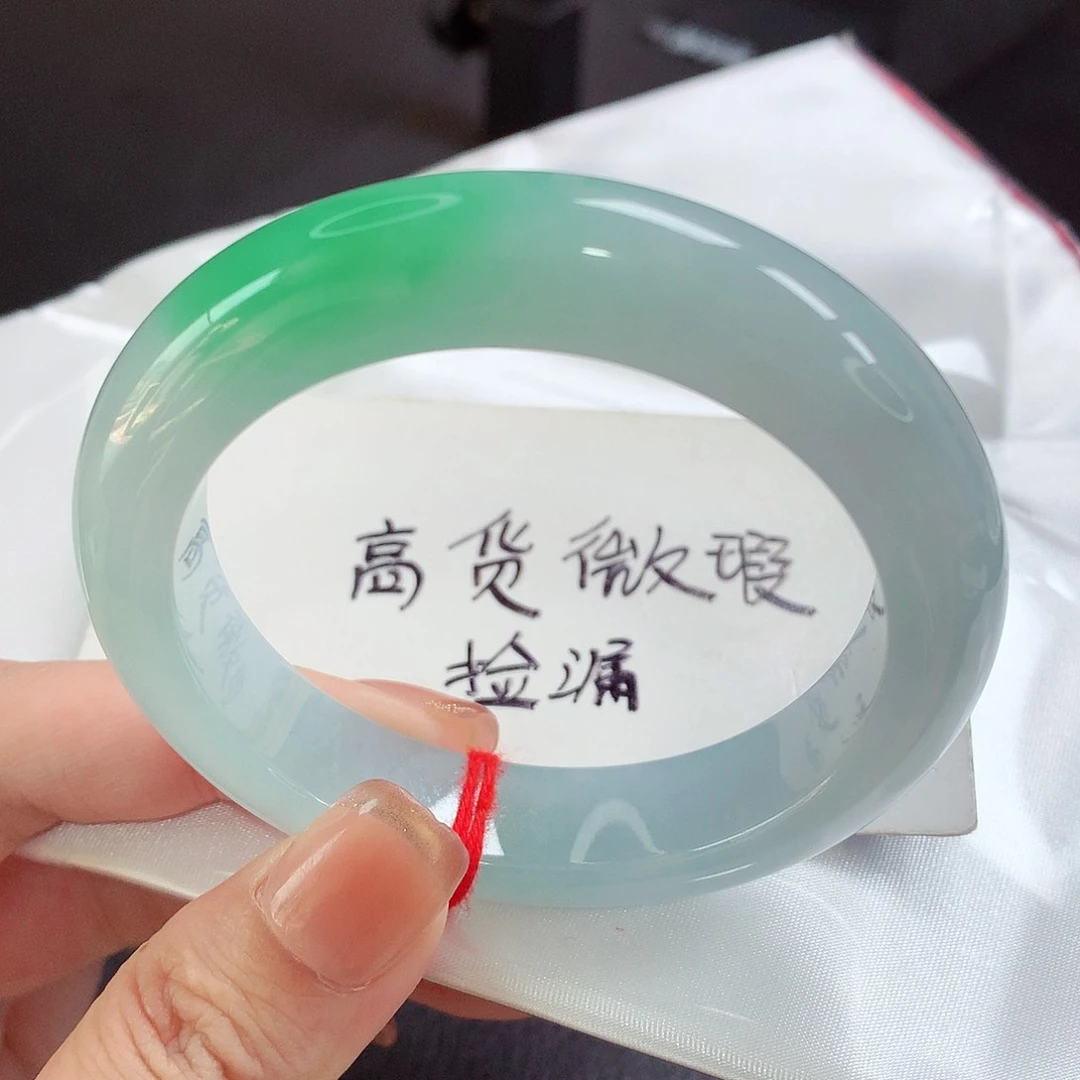 未镶嵌手镯翡翠天然a货翡翠