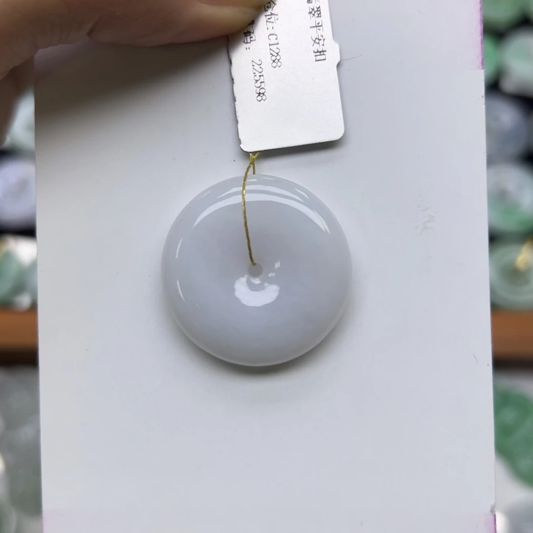 颈饰未镶嵌翡翠平安扣