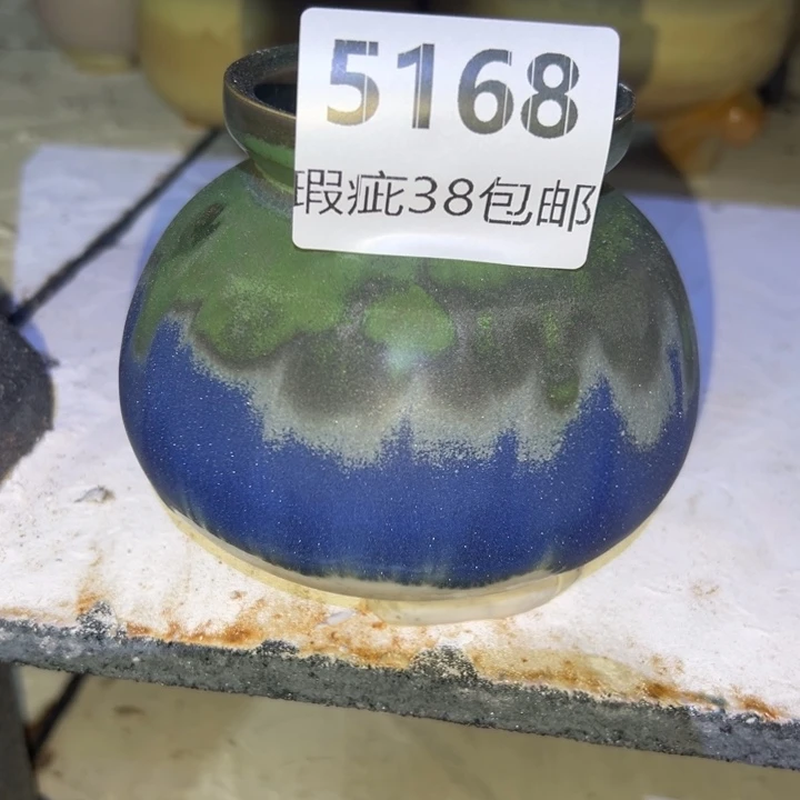 厂家直销瑕疵福利局38包邮