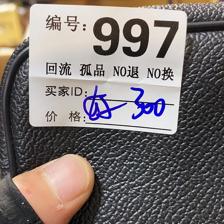 好*望远镜等设施齐全舒适大方