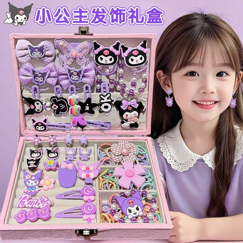 【儿童礼物】女孩精致六一礼物高端儿童发饰礼盒套装女童发饰首饰盒