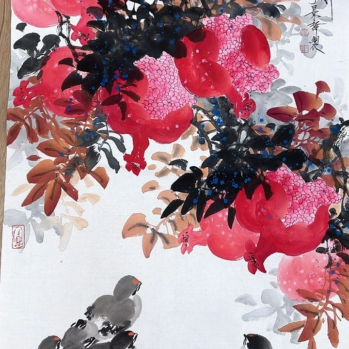 精品国画精品作品