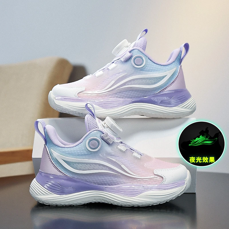 36l°断码女童秋季运动鞋网面透气休闲儿童百搭小学生夜光跑步鞋子