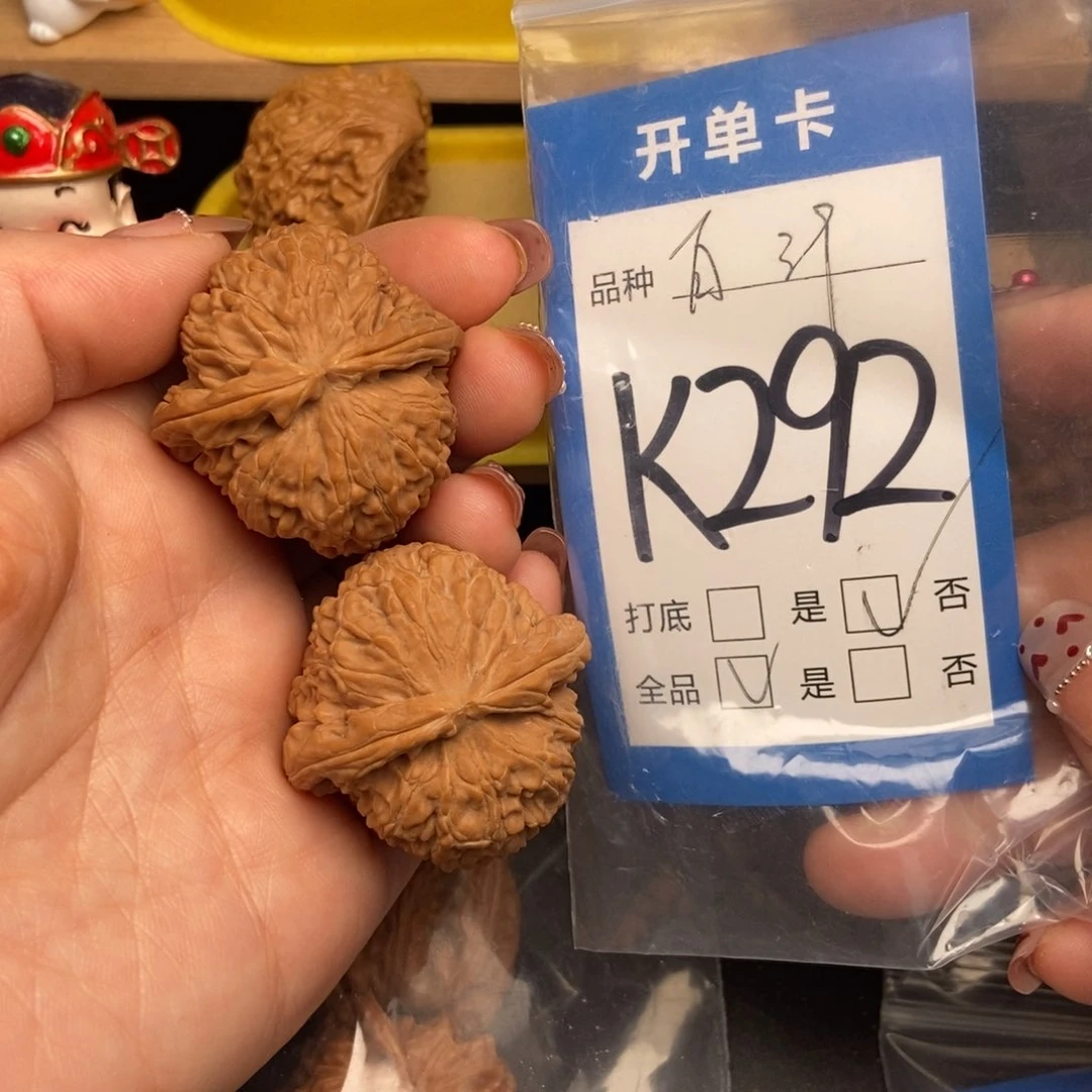 桃核吊坠核桃白狮子