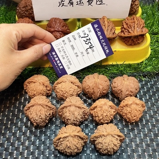 把件桃核核桃大礼包5对7354