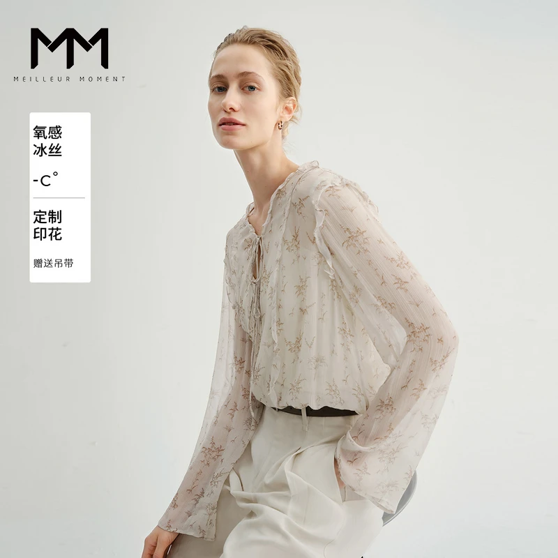 【预售】MM麦檬呼吸感碎花空气衫商场同款25夏新款5G4120361