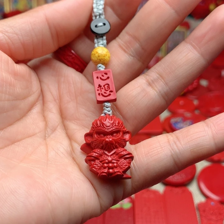 天然辰砂工艺品朱砂钥匙扣