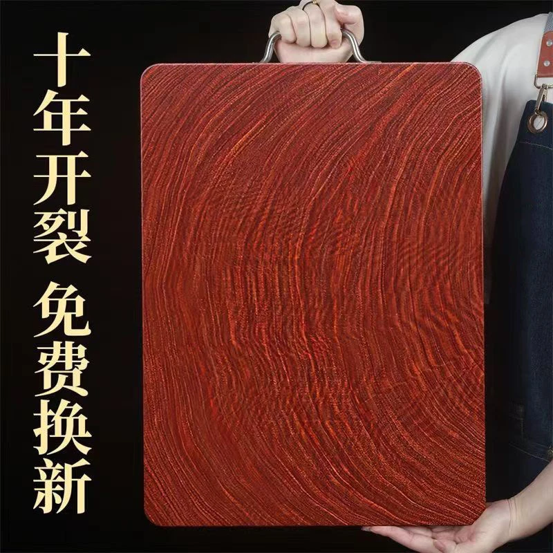 正宗铁木菜板擀面板切刀板和家用砧板越南方形双面案板实木防霉