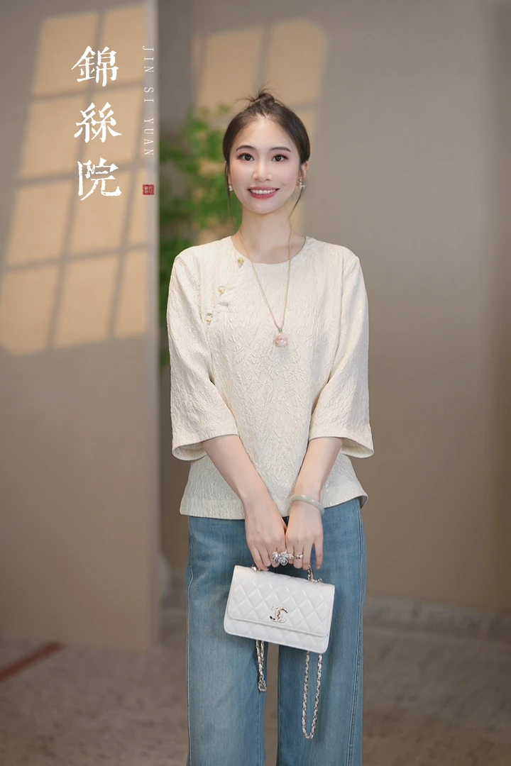 锦丝院【栀子花上衣】新中式轻奢百搭国风夏季时尚上衣SYX67181862
