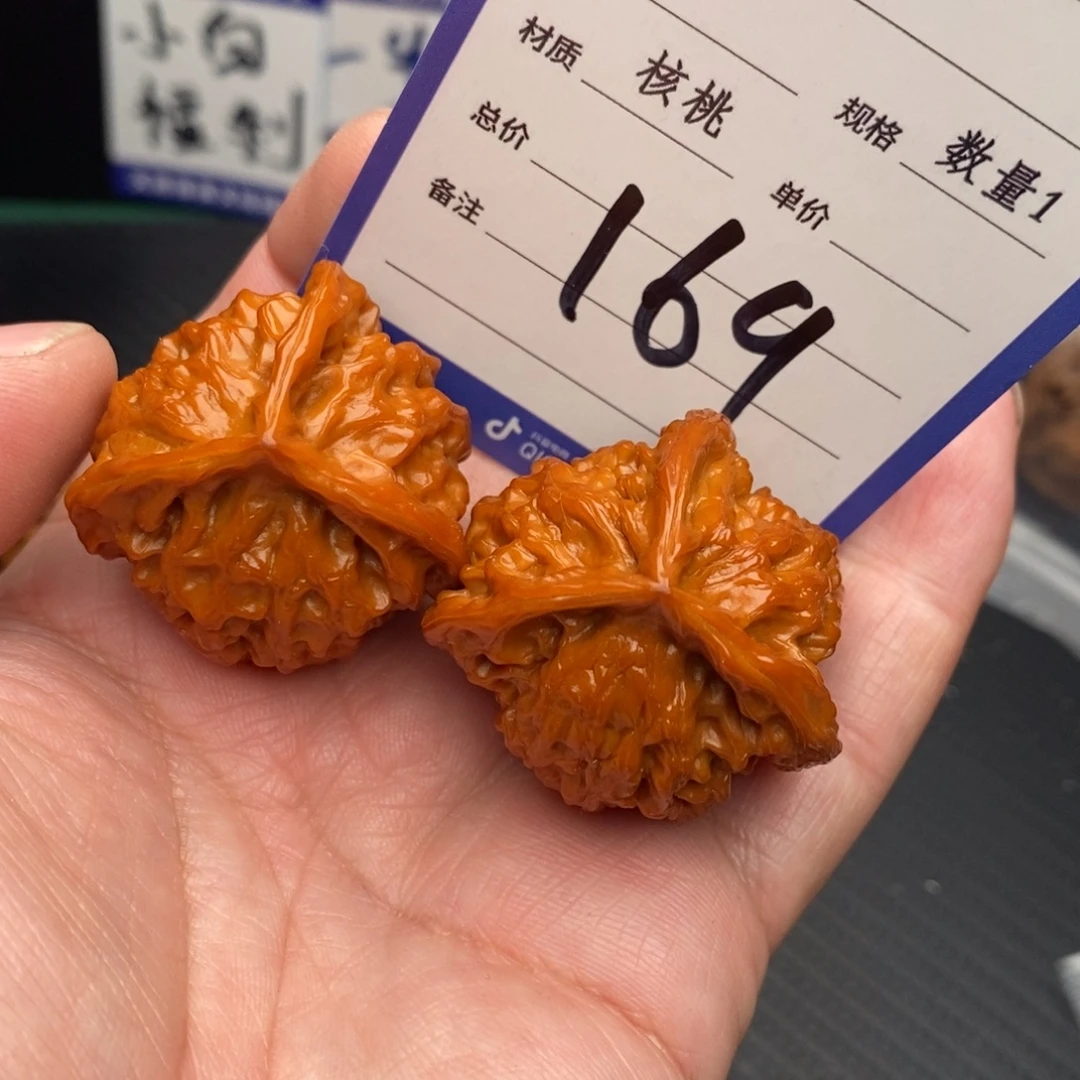 桃核把件盘山35mo