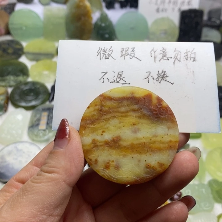 蛇纹石玉颈饰合金