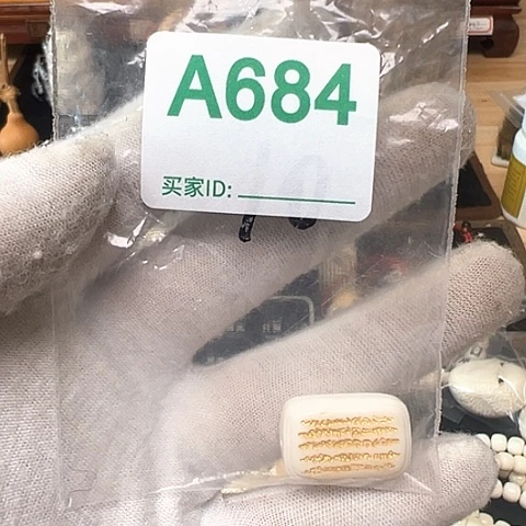 木质类天然猛犸鹿角雕刻品
