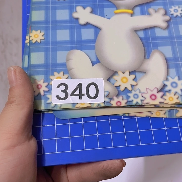 爱****566965565556656888