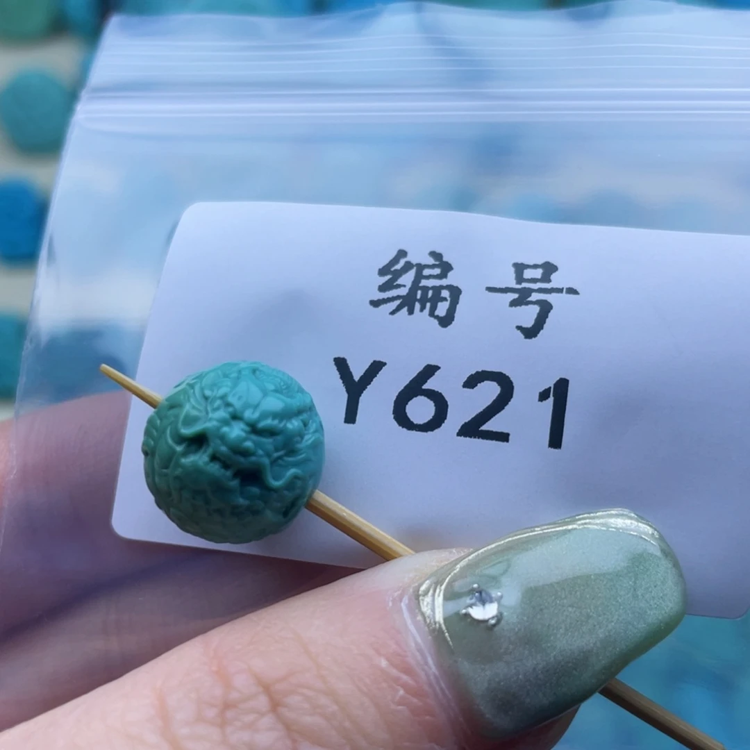 绿松石珠宝奇石未镶嵌正***…