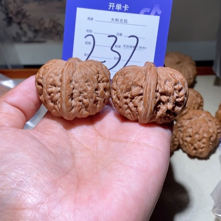 吊坠文玩核桃鼎*我也不232