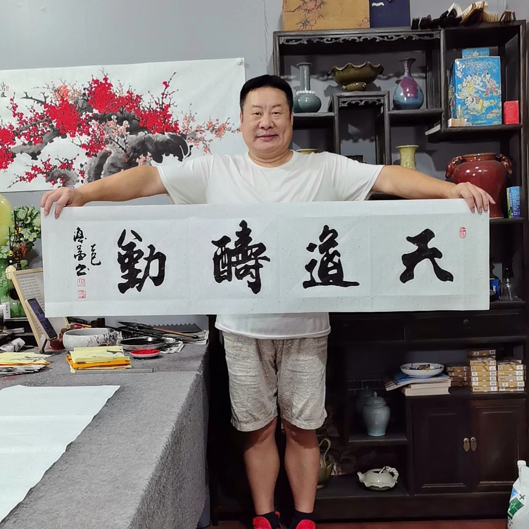 绝***龙书法杨德富老师书法作品