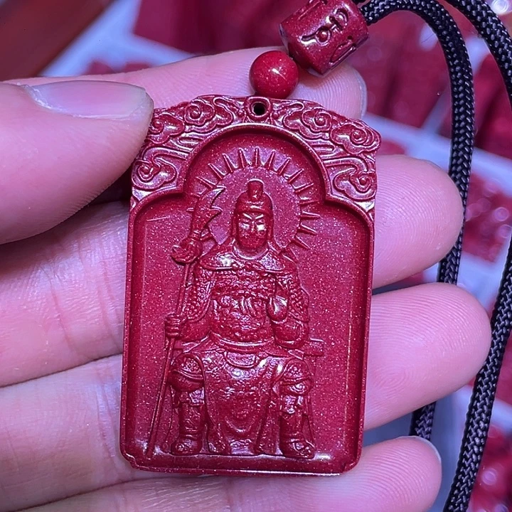 天然辰砂文哲将军吊坠