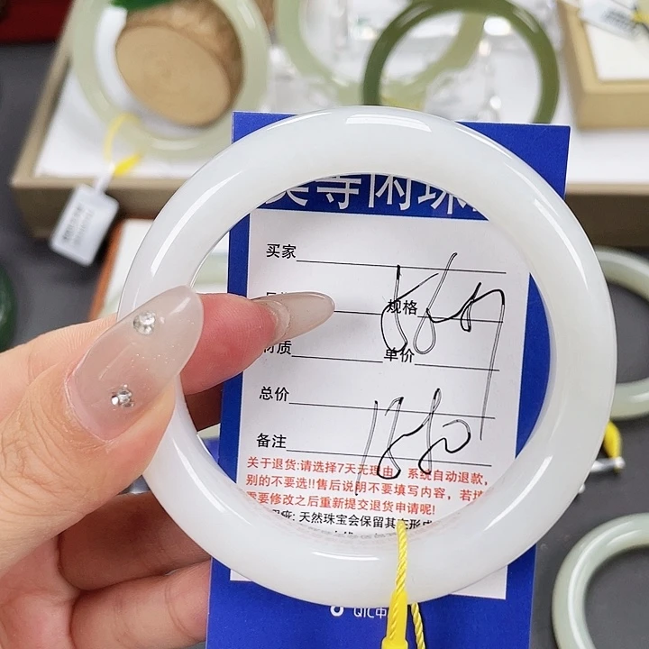和田玉手镯未镶嵌