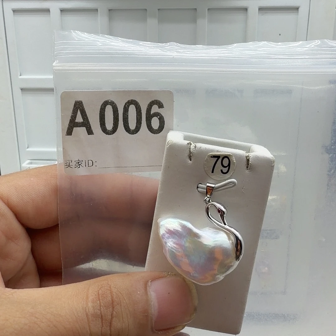 颈饰淡水珍珠合金