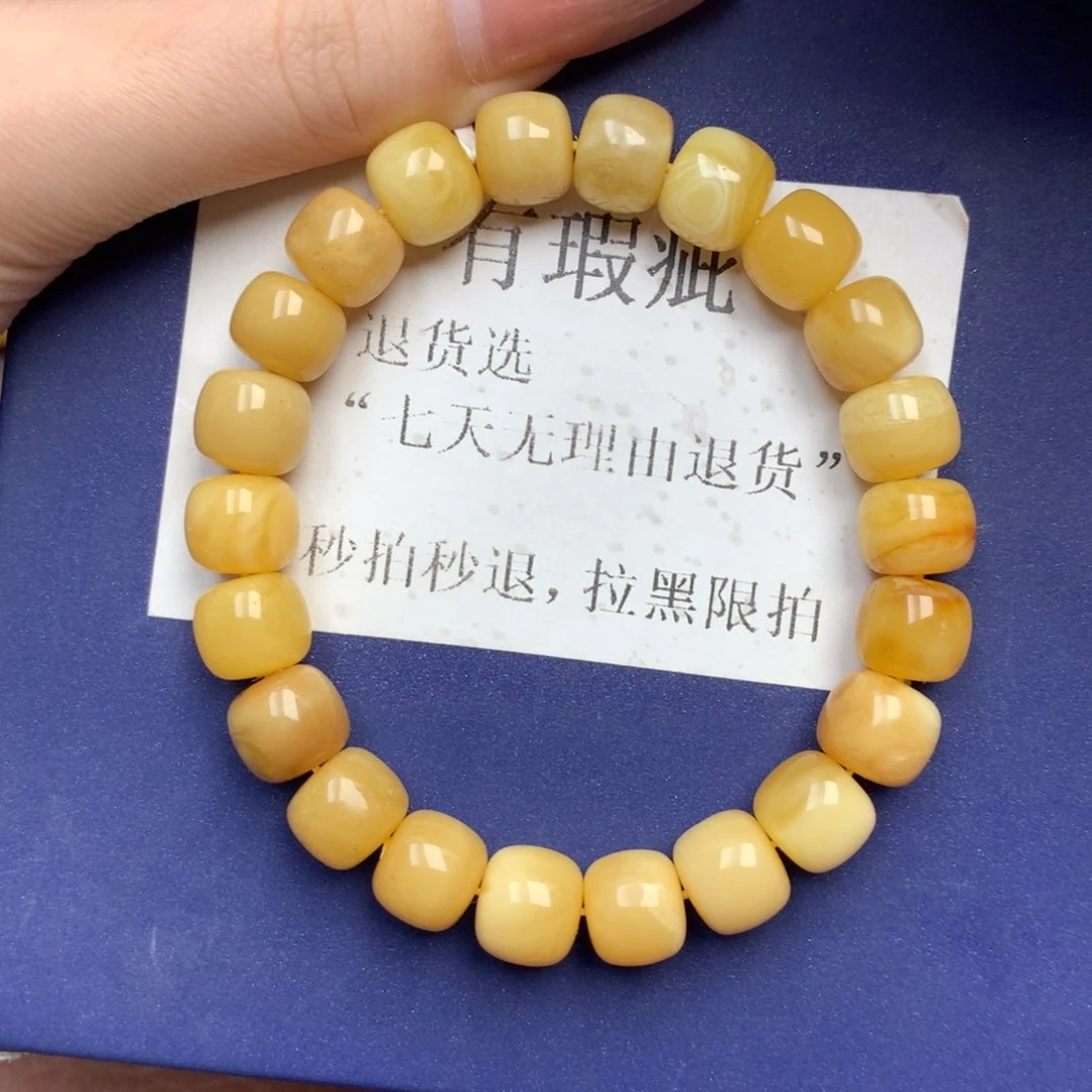 未镶嵌琥珀珠宝奇石4