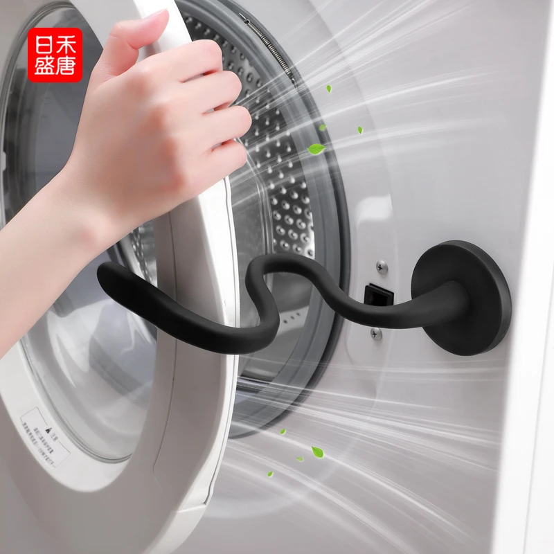 滚筒洗衣机门限位器固定器通风卡扣盖子支撑架磁吸挂钩防下坠支架