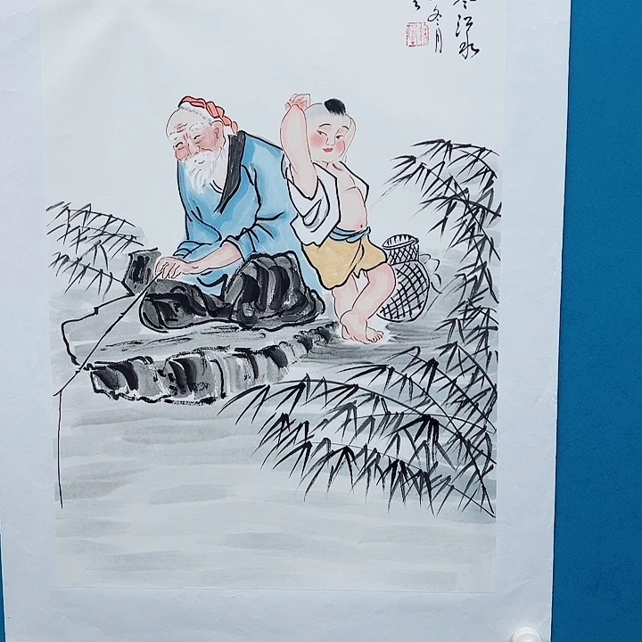 书法你是在哪呢我是真的很
