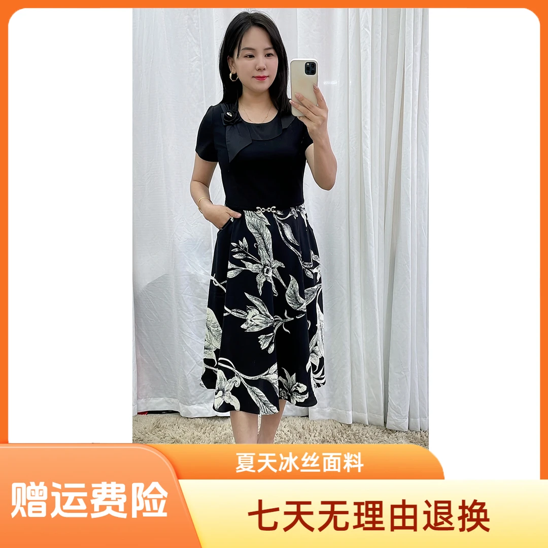 百花果2025拼接黑色夏季碎花蕾丝连衣裙遮肉显瘦减龄气质百搭时尚