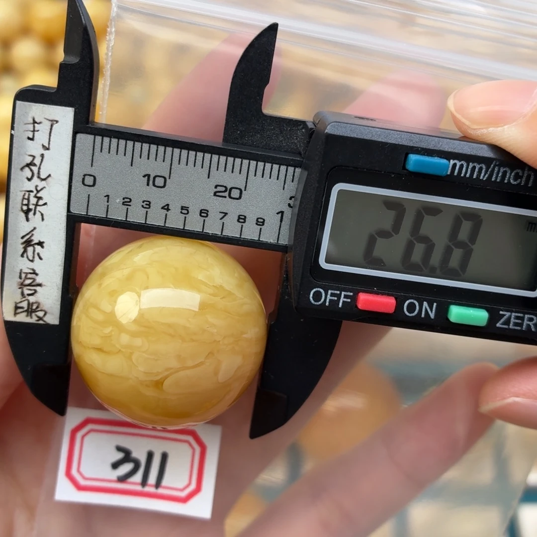 裸石蜜蜡未镶嵌蜜蜡