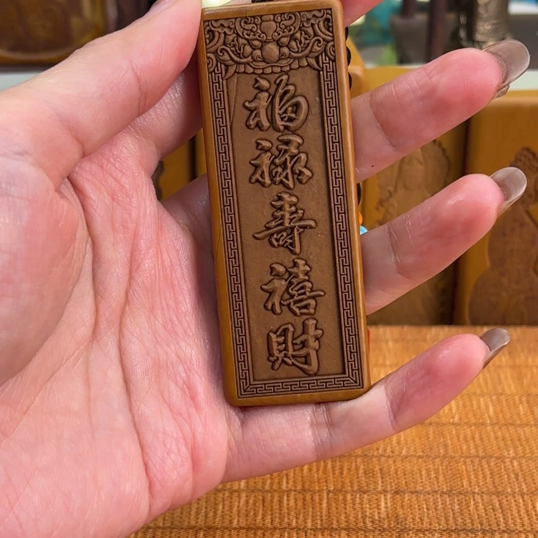 石材555858888888888888888